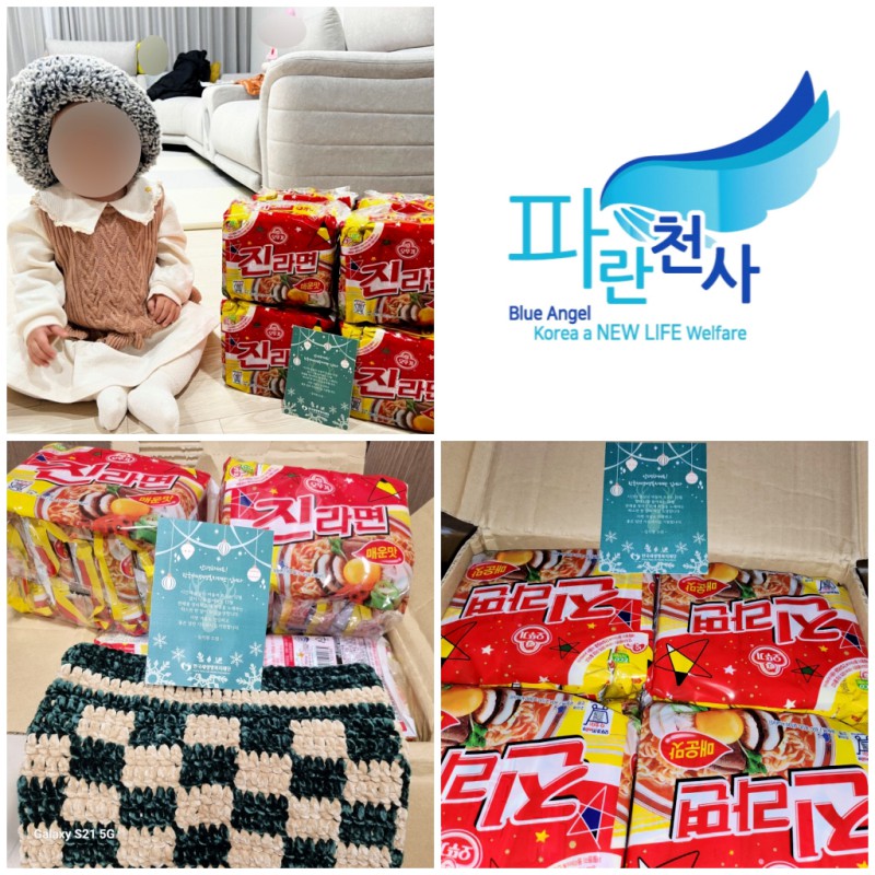 �����̹�������:layout 2023-12-28 (3)-mo.jpg